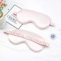 Personalized Eye Mask for Travel, Gifts & Promotions