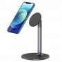 how to find Ipad Kiosk Stand Magnetic Desktop Phone Holder
