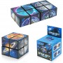 how to buy Custom Star Magic Cube Set