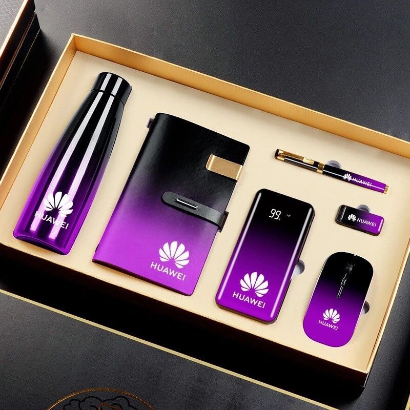 Huawei Gift Set