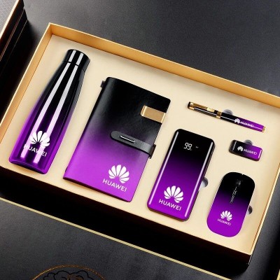 Huawei Gift Set Fabricante de presentes personalizados
