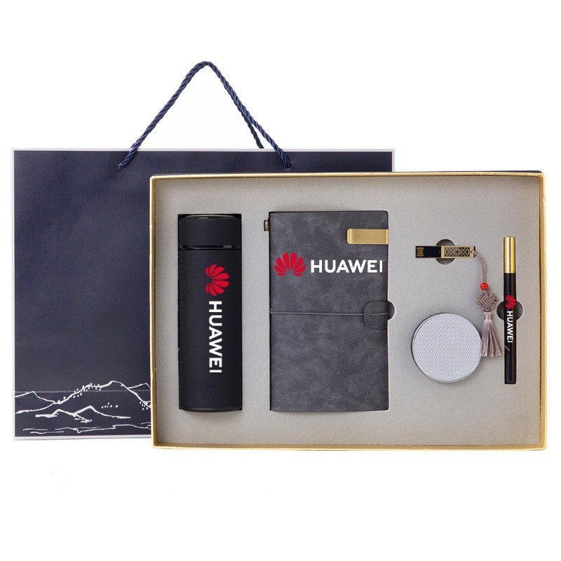 The best exclusive gifts for the - Huawei Mobile Services