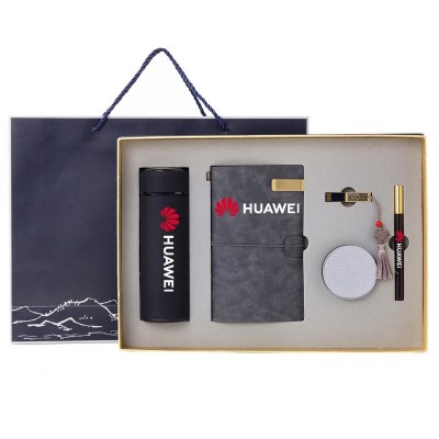 Huawei Neues Produkt Personalisierte Geschenke Großhandelslieferant