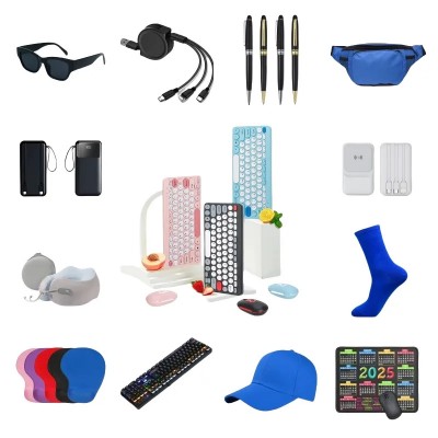 Customer Giveaway Products
