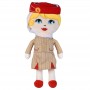 Emirates Skywards Cabin Crew Ours en peluche Célébrations Cadeaux