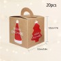Caja de Navidad personalizada Caja de suscripción de refrigerio personalizada con árbol de Navidad