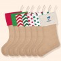 Personalized Christmas Stockings