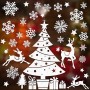 Customized Christmas Window Cling