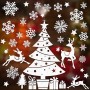 Personalisierte Weihnachtsfensterfolie mit Schneeflocken-Fensteraufklebern Weihnachtsgeschenk 2022
