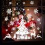Personalisierte Weihnachtsfensterfolie mit Schneeflocken-Fensteraufklebern Weihnachtsgeschenk 2022