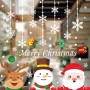 Vetrofanie personalizzate con logo Miglior adesivo natalizio personalizzato per la casa