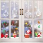 Adesivos de janela personalizados com logotipo Melhor adesivo de Natal personalizado para casa