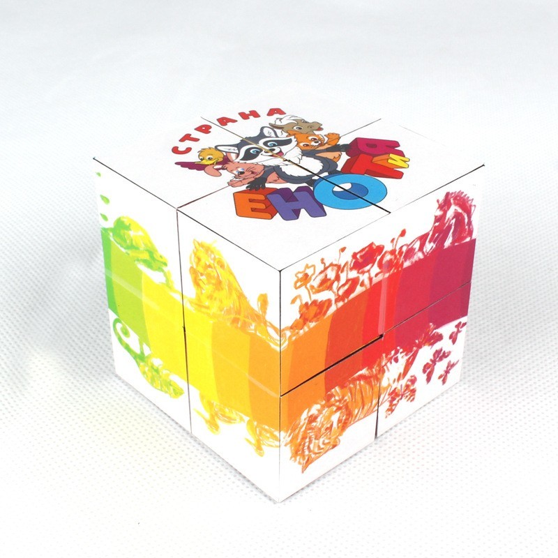 customized folding photo cube with logo