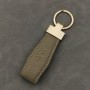 engraved leather keyring charm