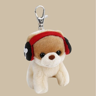 Bear Custom Plush Keychain