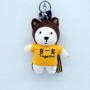 promotional gift custom plush keychain