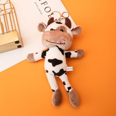 Cow Custom Key Tags