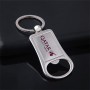 hotkeychain metal ring with logo