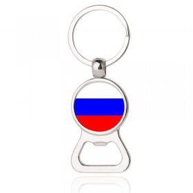 customized keyring metal with logo