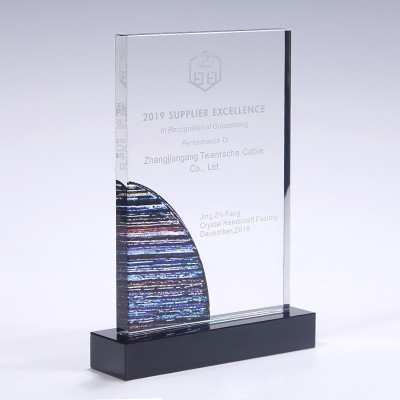 Personalized Crystal Trophy