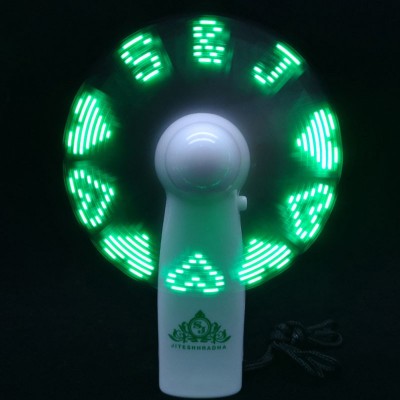 Logo-Druck Neuheit programmierbare LED-Anzeige tragbarer elektrischer Ventilator