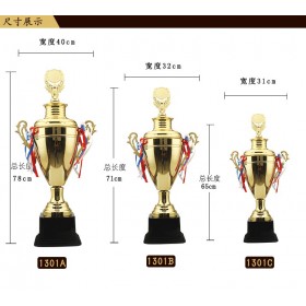 Wholesale Metal Big Trophy Corporate Event Prizes