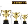 wholesale custom fantasy football trophy with logo