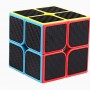 L'eccezionale fibra di carbonio 2 per 2 Cubo di Rubik ti offre una grande esperienza