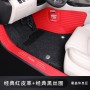 amazon hot sale custom car floor mats with logo manufacturer