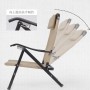 wholesale folding chair