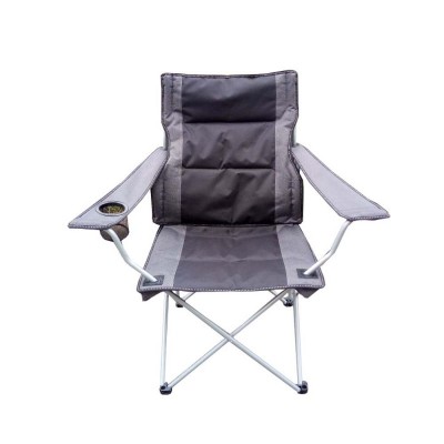 Best Folding Rocking Chair