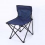 children's birthday gift portable beach chairs