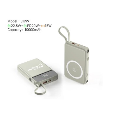 Portable Mobile Phone Charger