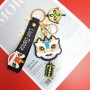 whole sale traditional cultural lion rubber key rings for dad