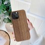 how to get PC Mobile Cell Phone Case Cover Bamboo