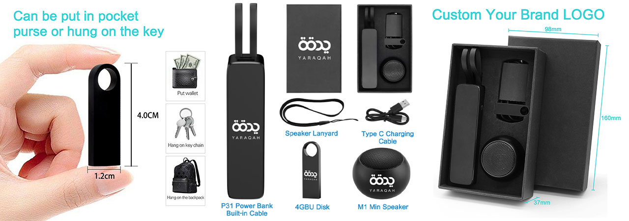 why-choose-Business-Gift-Sets-Mini-Speaker