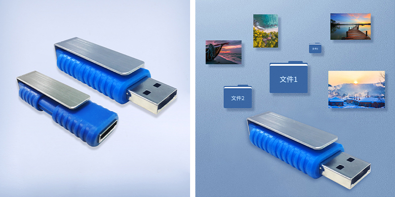 Customized Personalized Gift USB Stick