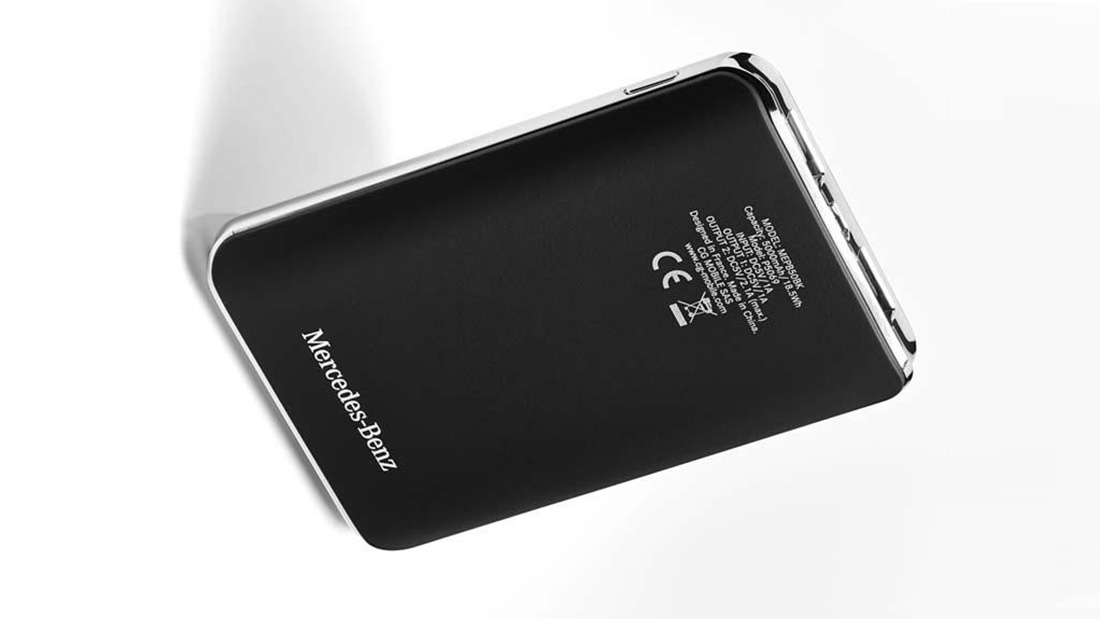 Mercedes benz business product Heartbeat Power Bank corporate christmas gifts for clients