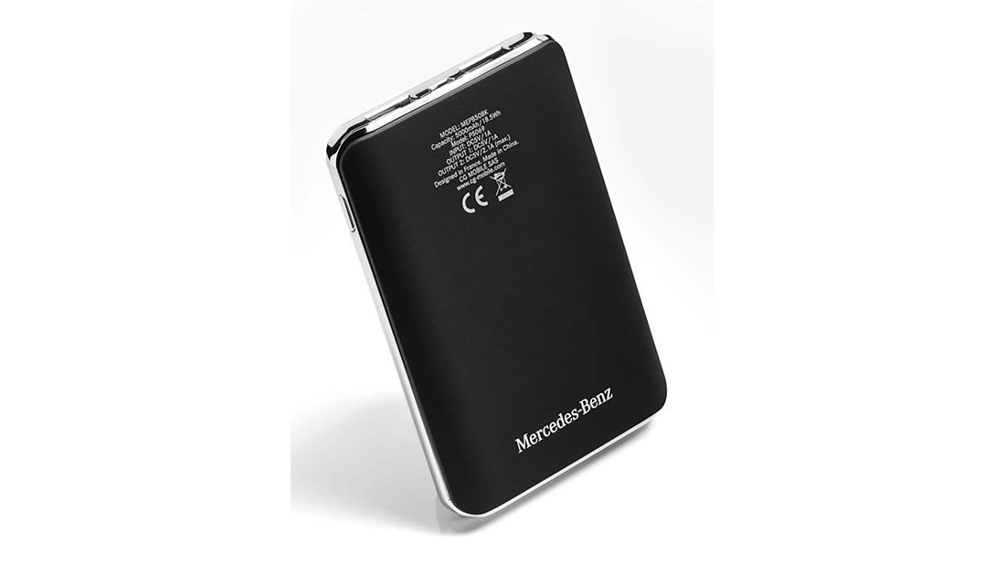 mercedes benz lifestyle power bank best small business christmas gifts