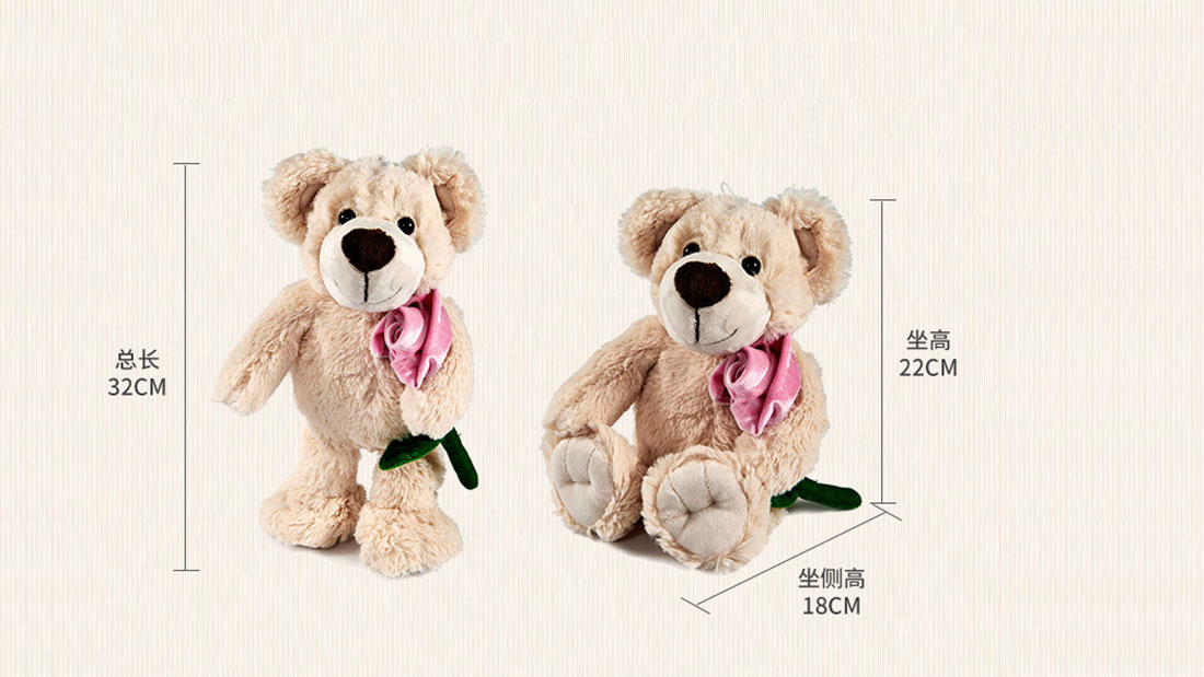heart imprinted gifts design love teddy bear for kids 2021