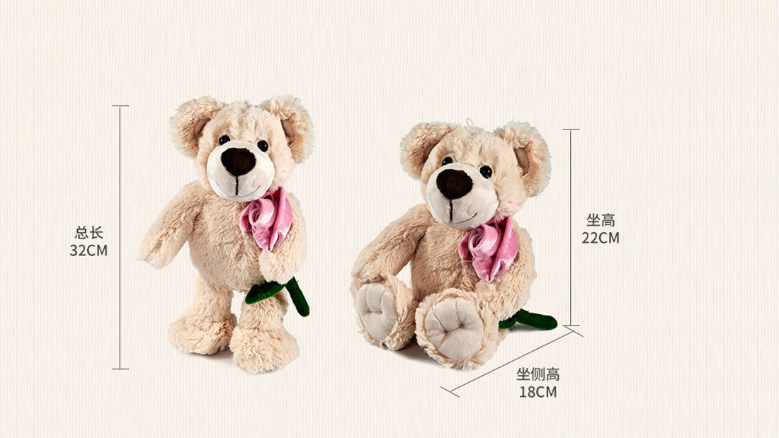 herzaufdruck geschenke design liebe teddybär für kinder 2021