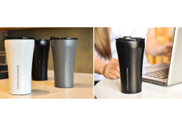 How To Use Travel Mugs As Promotional Products?